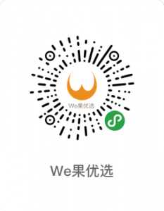 We果优选演示_江苏无名指