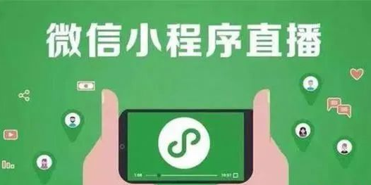 微信图片_20200824165114