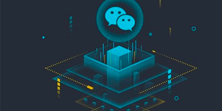 微信图片_20200826171840